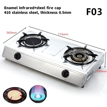 Low Price Advanced Technology Big Burner Gas Stove