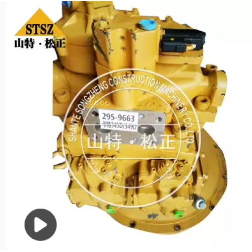 Basic piston pump 164-5486 mining loader 993K 992K