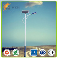 5 Years warranty Solar street light