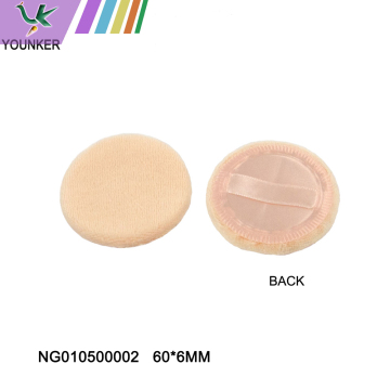 Cotton beauty and makeup sponge puff