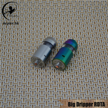 Kepler high quality Rainbow atomizer big dripper atomizer