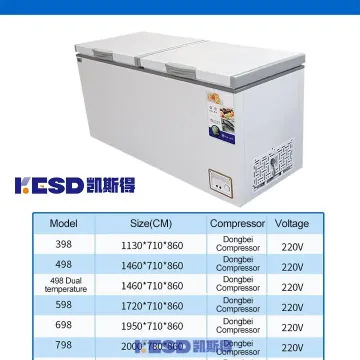 Deep Refrigerator Commercial Chest Freezer for Sale