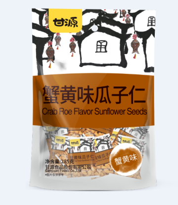 nutritious crab flavor sunflower seeds snack food