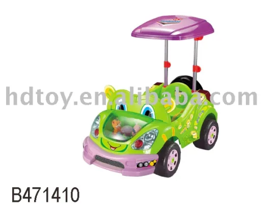 B/O RIDE-ON W/CHARGER(MP3) toy