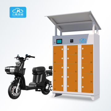 ตู้ชาร์จแบตเตอรี่ E-bike ที่ทนต่อสภาพอากาศ 15-slot