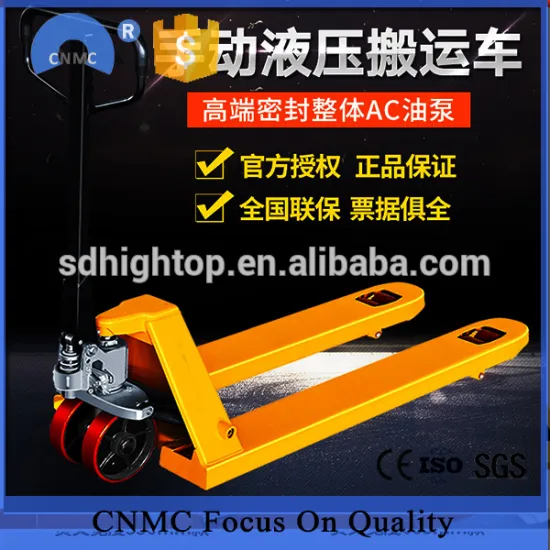 High Quality 2 Ton Hydraulic Hand Pallet Truck Forklift Price