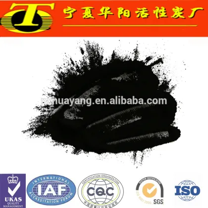 Norit activated carbon powder decolorization
