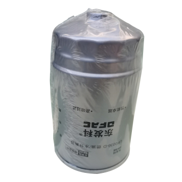 Fuel Filter UF0036-D: Specifications, Compatibility, and Buying Guide