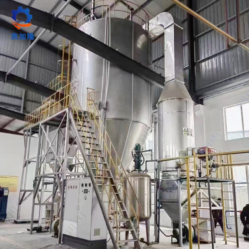 Urea formaldehyde uf resin spray dryer mesin pengering
