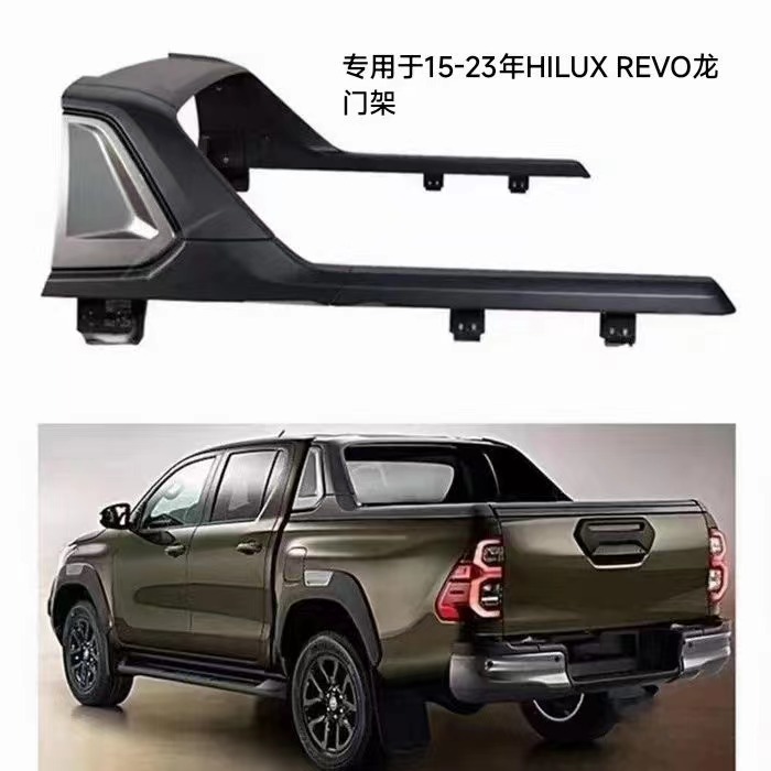 roll bar for rocco 2023