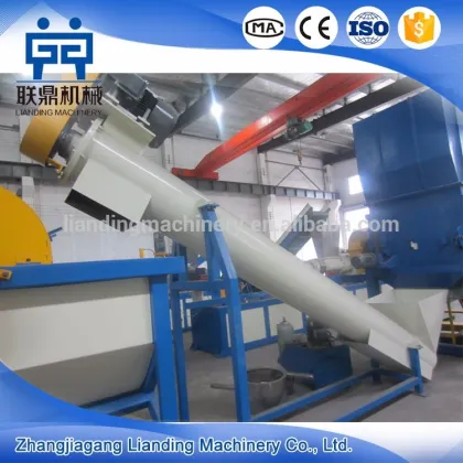 Hdpe ldpe pp woven bag plastic bags recycling machines equipment