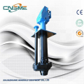 Cantilever Design Rubber Sump Pump With Extended Shaft