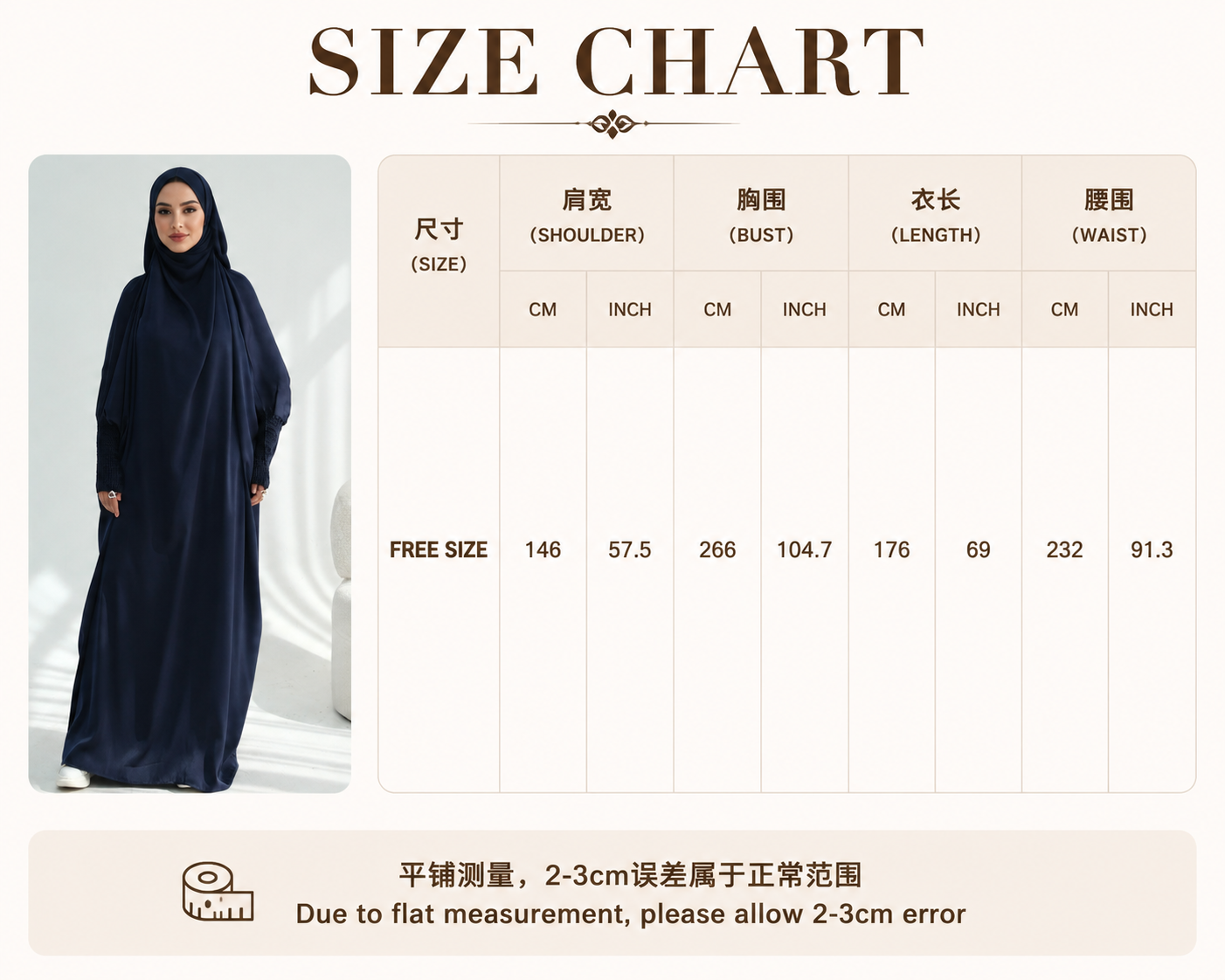 Velvet Satin Prayer Abaya Hooded Front View