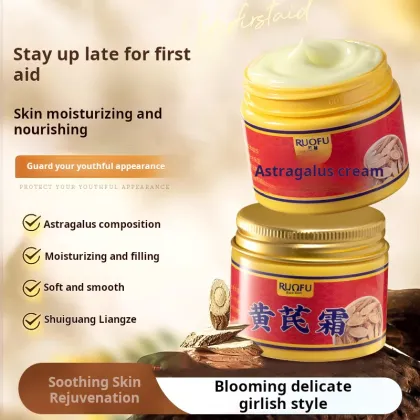 Astragalus Cream: Hydrating, Moisturizing, and Brightening Skin Discoloration Improvement Beauty Cream