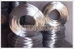 aluminum wire