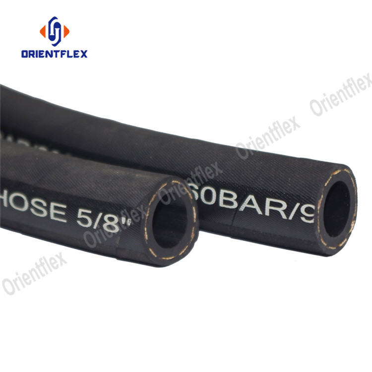 Compressor Air Hose 7