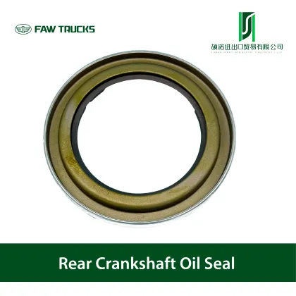 Rear Crankshaft Oil Seal