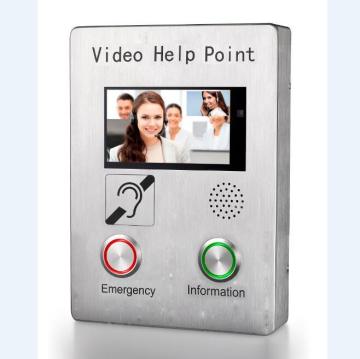 Help Point 7 Inch TFT Screen VoIP Video Rugged SIP Intercom