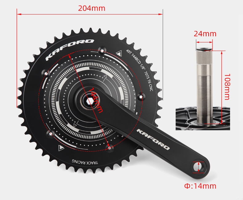 Fixie Bike Crankset