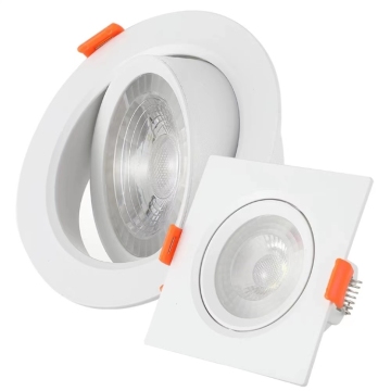 Downlight LED Watt yang Dapat Disesuaikan: Langit -langit 3W hingga 12W Pencahayaan Tersembunyi