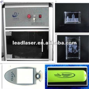 High Quality Resolution Portable Laser Multifunction Machine