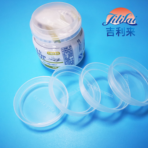 Крышки для стаканчиков для йогурта и воды для ежедневного использования