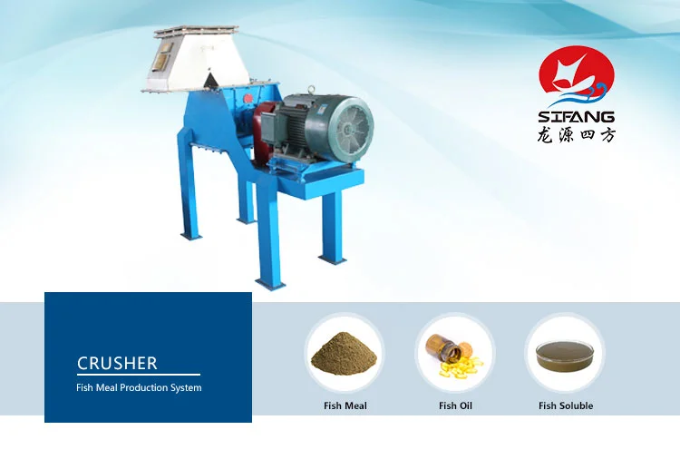 Fish Crusher / Frozen Fish Crusher/ Cutter for Fishmeal Production Line