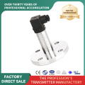 IP55 Flange Pressure Transmitter para sa Pang-industriya na Paggamit
