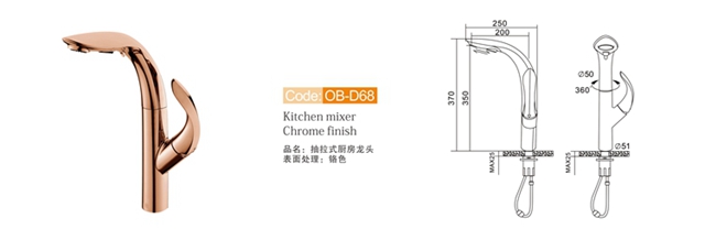 Kitchen Faucet Ob Qy8803 R