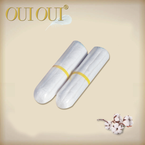 Digital Coupons For Tampons, 고품질 Digital Coupons For Tampons