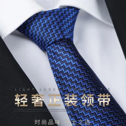Patterned Fashion Peplum Tie for Wedding Groom Formal Wear
