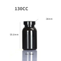 bouteille de capsule noire bouteille de tablette en plastique noir 150cc