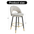 360 rotatable bar chair