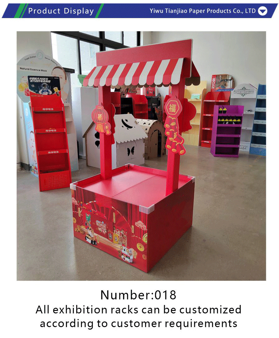 3P board display stand-xiangqing1-TJ036