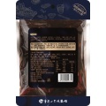 Little Swan klares Öl Hot Pot 500 g