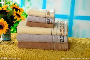 towel
