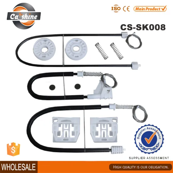 Germany Factory Power Electric Window Regulator Repair Set Left Right For SKODA OCTAVIA