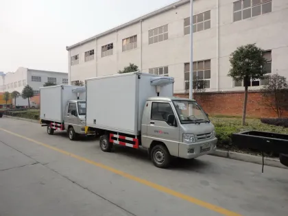 FOTON 0.5ton small refrigerated truck
