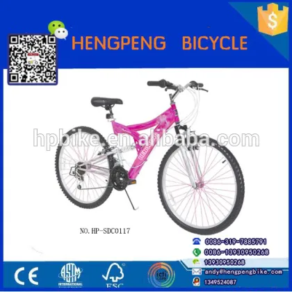 Chinese super light mountain bicycle parts