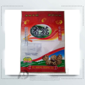 Customized Printed Three Side Sealing Bag