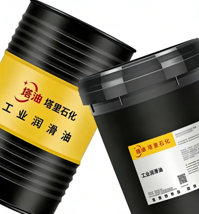 Industrial Metal Rust Oil