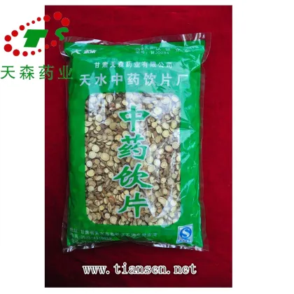 Herbs, traditional Chinese medicines, medical raw materials, Liquorice, Gan cao, Radix Glycyrrhizae