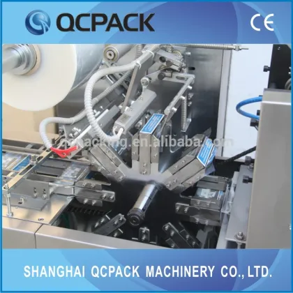 BTB-300A soap box transparent wrap machine