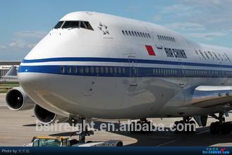 Cheapest price $2.29~$2.59 Air shipping service from Guangzhou/Shenzhen China to  Berlin
