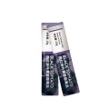 Natural Eye Protection Lutein Jelly Stick