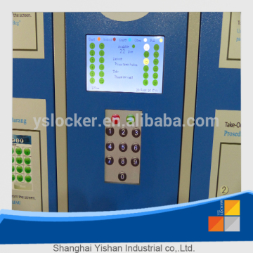 Intelligent MCU RFID Touch Locker