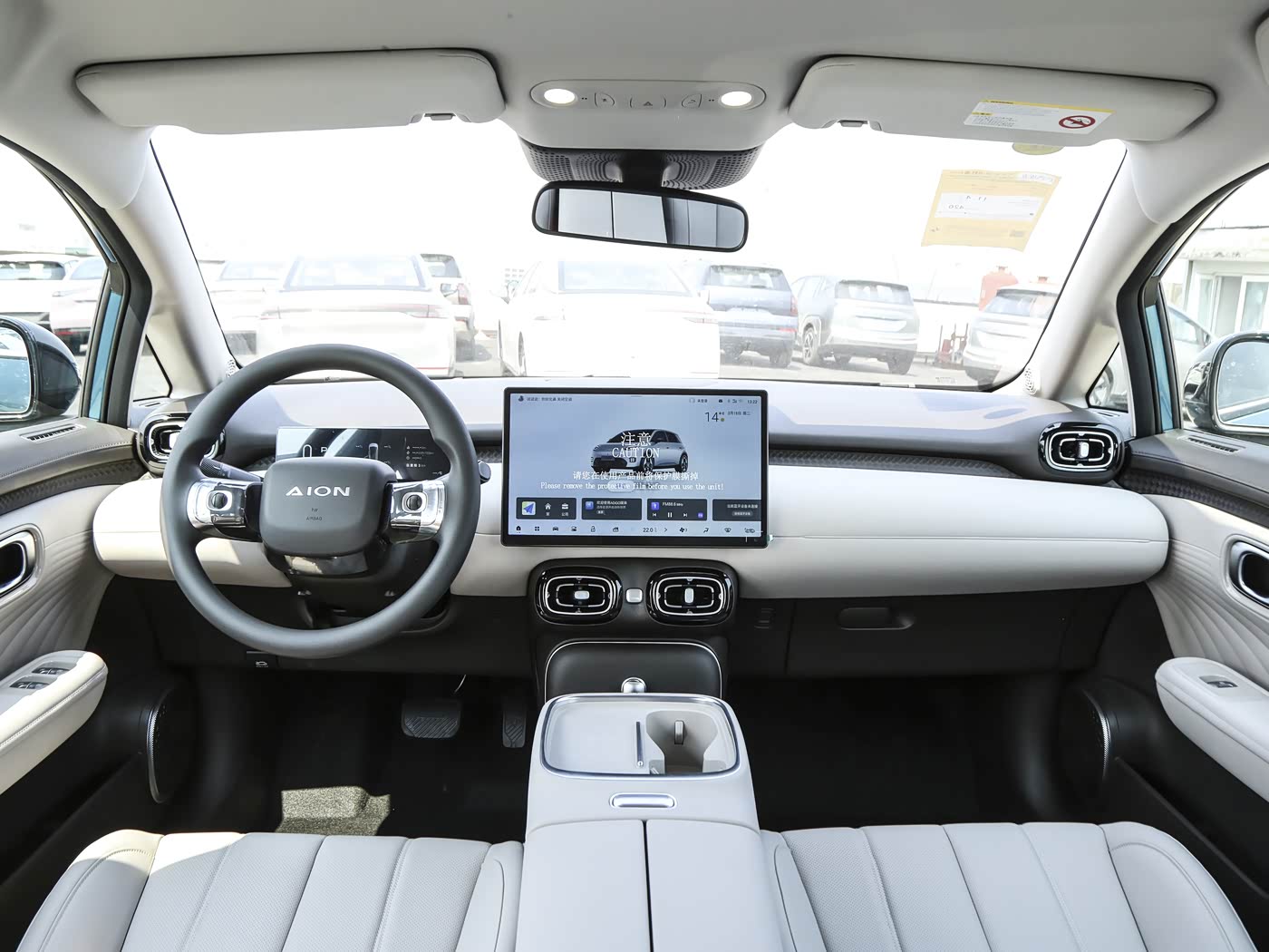 2025 420 Smart Edition