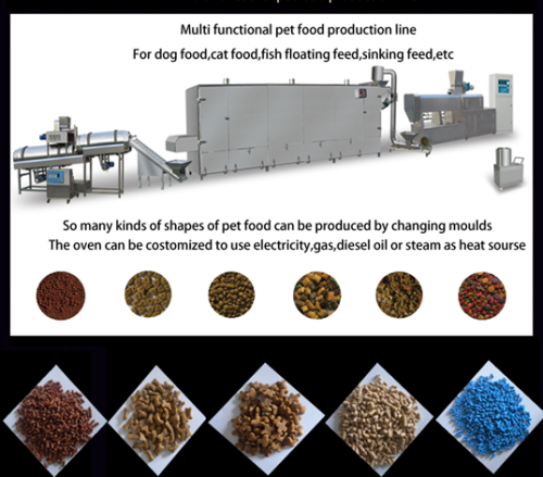 خط إنتاج أغذية الحيوانات الأليفة متعددة الوظائف