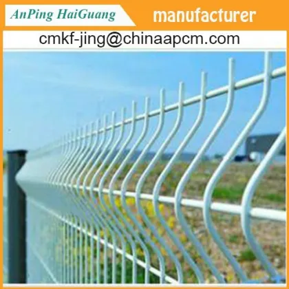 Trellis & Gates Type wire mesh fence