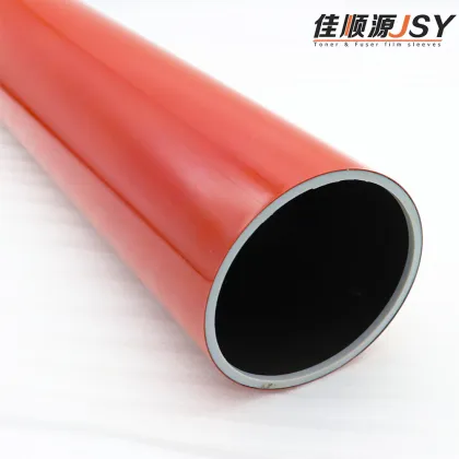 OEM Fuser Film Sleeves for Ricoh Pro Series Copiers: 8100, 8110, 8120, 8200, 8300, C651, 751